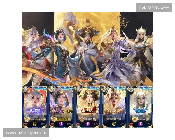 权威发布王者荣耀最新实力榜单揭晓各英雄强弱一目了然